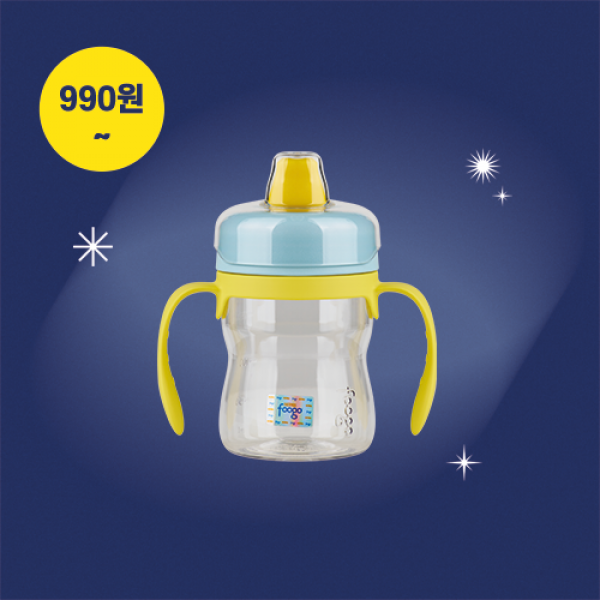 메디앙스 공식몰, 아이맘,[990원~] 써모스 푸고 빨대컵/2way baby bottle/리첼 보온보냉 빨대컵/젖병/뽀드미엘 푸드트레이 외 초특가 모음