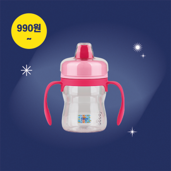 메디앙스 공식몰, 아이맘,[990원~] 써모스 푸고 빨대컵/2way baby bottle/리첼 보온보냉 빨대컵/젖병/뽀드미엘 푸드트레이 외 초특가 모음