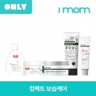 [공식몰한정] 비앤비 컴팩트 보습케어 패키지 (비앤비 로션+크림+닥터아토 수딩멀티크림+7로션+인텐시브크림)