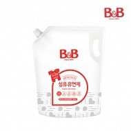 유통기한25년8월/비앤비 섬유 유연제 (베르가못) 2100ml(캡리필)