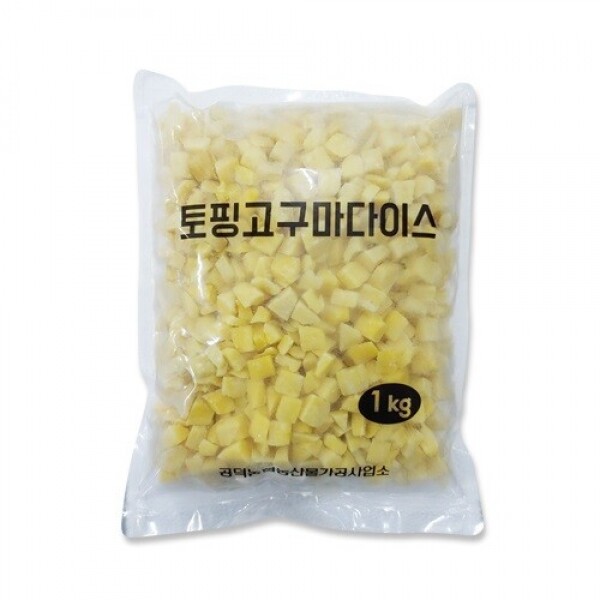 메디앙스 공식몰 아이맘,국내산 군고구마 다이스 앙금 1kg/2kg