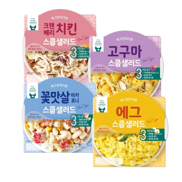 메디앙스 공식몰 아이맘,피그인더가든 간편한 냉장 컵 스쿱샐러드 12팩 골라담기