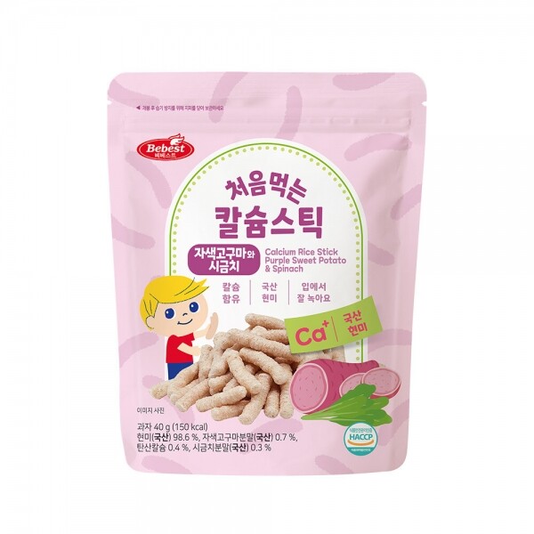 메디앙스 공식몰 아이맘,베베스트 처음먹는 칼슘 스틱 - 자색고구마와 시금치