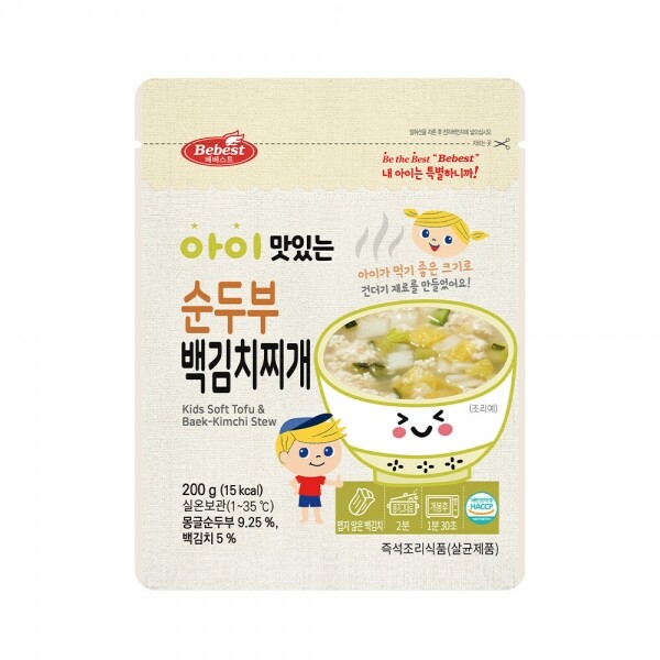 메디앙스 공식몰 아이맘,베베스트 아이 맛있는 순두부 백김치찌개