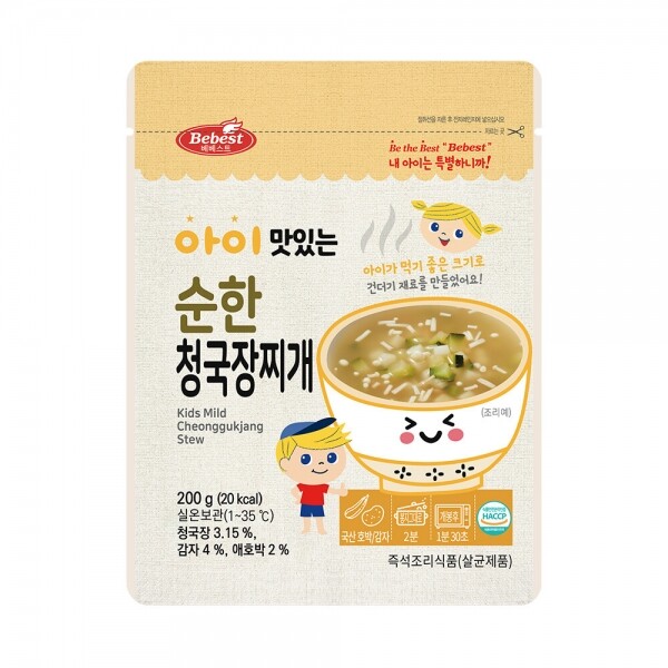 메디앙스 공식몰 아이맘,베베스트 아이 맛있는 순한 청국장 찌개