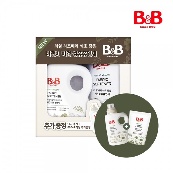 메디앙스 공식몰 아이맘,[공식몰단독] 비앤비 비건섬유유연제 기획팩 (용기1500ml+800ml리필 추가증정)