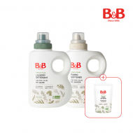 [800ml리필증정] 비앤비 비건섬유세제1500ml(용기)+비건섬유유연제1500ml(용기)