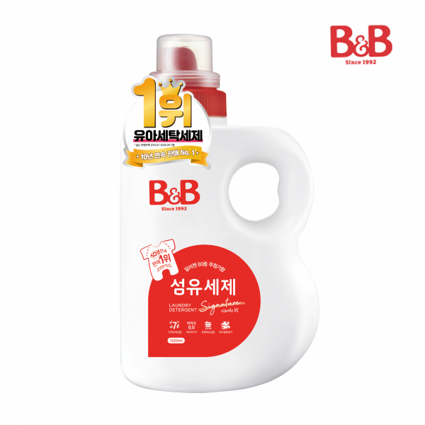 메디앙스 공식몰 아이맘,[L] 비앤비 섬유세제 1500ml 용기