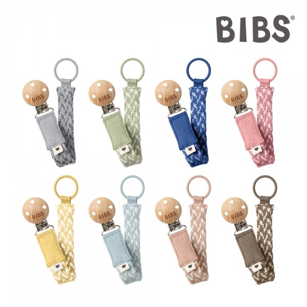 메디앙스 공식몰 아이맘,[빕스] BIBS 쪽쪽이 클립 덴마크 공갈젖꼭지 홀더