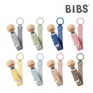 [빕스] BIBS 쪽쪽이 클립 덴마크 공갈젖꼭지 홀더