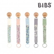 [빕스] BIBS 쪽쪽이 클립x리버티 덴마크 공갈젖꼭지 홀더