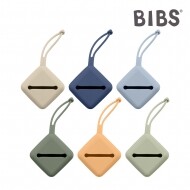 [빕스] BIBS 쪽쪽이 실리콘 케이스 공갈젖꼭지 보관함