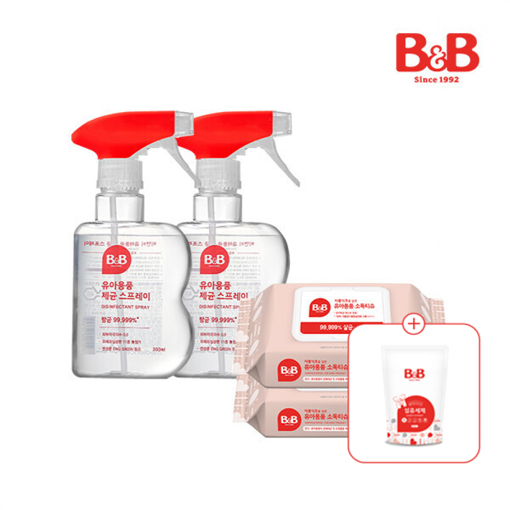 메디앙스 공식몰 아이맘,[800ml세제증정] 비앤비 위생 베스트 패키지(제균스프레이+자몽세정티슈)