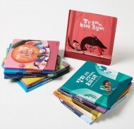 웅진씽크빅 [세트]웅진 액티비티 명작그림책 (12권)