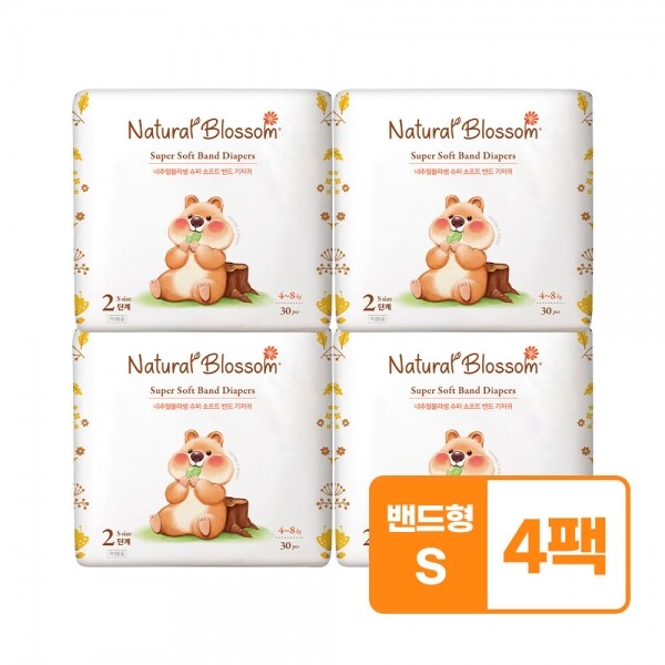 메디앙스 공식몰 아이맘,네추럴블라썸 비건기저귀 신생아용 밴드 2단계(S) 30매x4팩 /슈퍼 소프트 밤기저귀