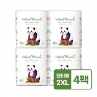 네추럴블라썸 비건기저귀 팬티 6단계(2XL) 20매x4팩 /슈퍼 소프트 밤기저귀