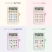썸네일(스크롤)