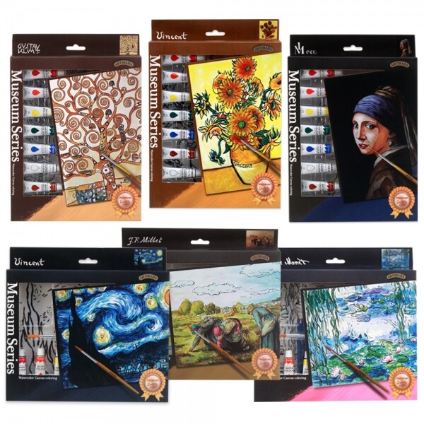 메디앙스 공식몰 아이맘,아티바바 뮤지엄시리즈 6종 택1