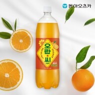 [동아오츠카]오란씨 오렌지 1.5L PET 1박스(총12입)